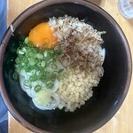 Amano Udon Ten - 