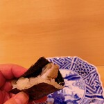 Sushi Miura - 