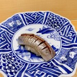 Sushi Miura - 