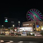 火の玉ボーイ - 