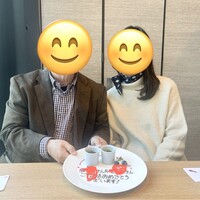 上越やすだ  銀座二丁目店 - 