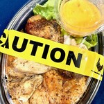 セタガヤ コドズ - おいしすぎてやめられないので