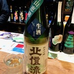 名酒ギャラリー　飛来　kizunA - 