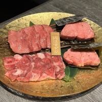牛に金棒 麻布十番 - 