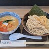 Rokusendou - 坦々つけ麺　1000円