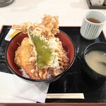 Gion Tempura Tenshuu - 