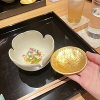 幽玄 - 