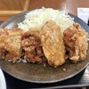 からやま 愛知小牧店