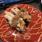 Mawaru Toyamawan Sushi Tama - 