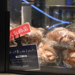 ル・プチメック - 