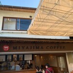 MIYAJIMA COFFEE - 