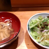 赤坂 金舌 - 