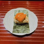 Sushi Zai - 