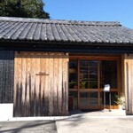 Restaurant Caravansarai - 