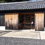 Restaurant Caravansarai - 