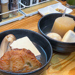 Choi Oden - 