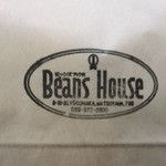 ビーンズ・ハウス - お洒落な袋