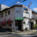 ファミール - 朝鮮学校近くの住宅街にあります