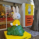 Miffy cafe tokyo - 