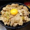 伝説のすた丼屋 水道橋店