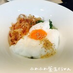 そうめん そそそ - 