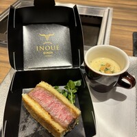 東京焼肉いのうえ 銀座店 - 