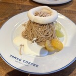 タカオ コーヒー - 