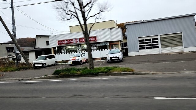 ピザ テンフォー 網走店 - 網走（ピザ）の写真