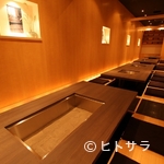Ginza Hakobune - 囲炉裏完備の個室は全13部屋