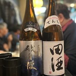 Ebisu Nyu Rebaya - 磯自慢　特別本醸造　　　　田酒　特別純米