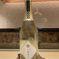 銀座 しのはら - 