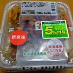 セブンイレブン - 「一膳ごはん焼肉＆唐揚げ」324円税込ですってぇ〜♪