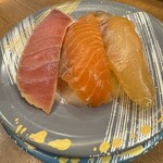 Kaiten Sakana Ya Sushi Uochuu - 