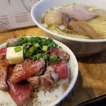 塩そば専門店 桑ばら - 黒毛和牛のレア肉丼と塩そばの定食