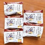 なんか喰ぃ亭 - 