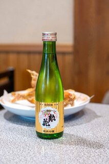 Uosa - 2023.12 冷酒 日本盛 超特撰 純米吟醸酒 惣花（300ml 1,350円）