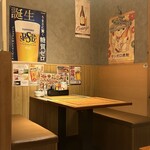 食べ飲み放題全250種 個室居酒屋 マルヤス酒場 - 