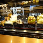 Patisserie LA VIE DOUCE - 