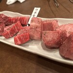 Yakiniku Dokoro Sankouen - 