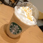 スターバックスコーヒー - 