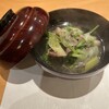 和食 いいくら