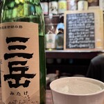 焼酎・旬彩料理 居酒屋CHIKO - 絶世店員さんおすすめ