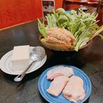 大心 - 料理写真: