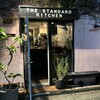 THE STANDARD KITCHEN