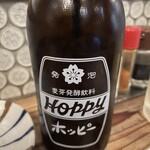 焼とり焼とん煮込み 濱横酒場 串兵衛 - ホッピー白