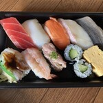 Chiyoda Sushi - 