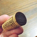 ミアスタンド - 寝かせてますね！