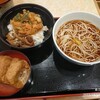 Komoro Soba - 