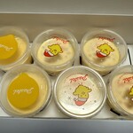 パステルイタリアーナ - 2種購入