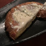 ロスファローレス - 